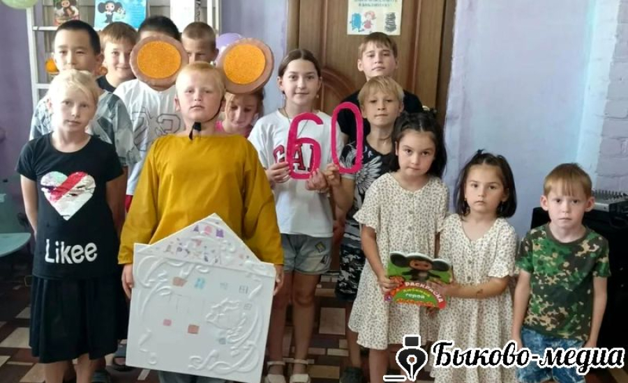 День рождения самого ушастого героя: в Александровке чествовали Чебурашку