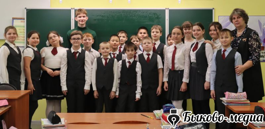 4 класс БСШ№ 1 встретился со студентами