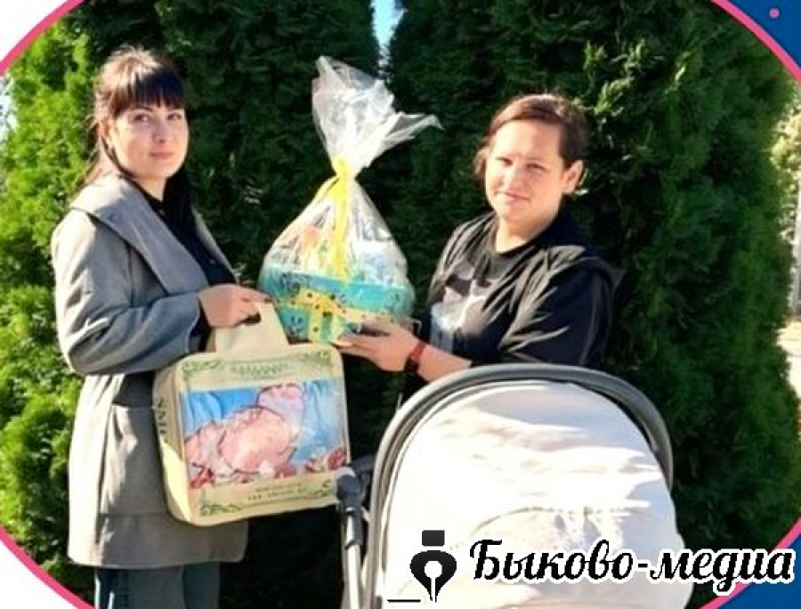 В р.п. Быково присоединились к акции &laquo;Счастье быть беременной&raquo;