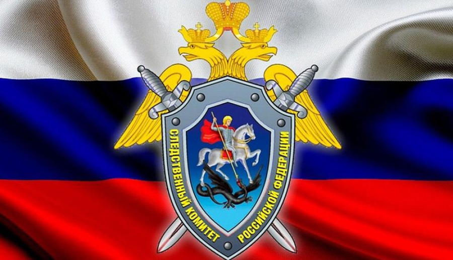 Супруги подозреваются в хищении бюджетных средств при заключении социального контракта