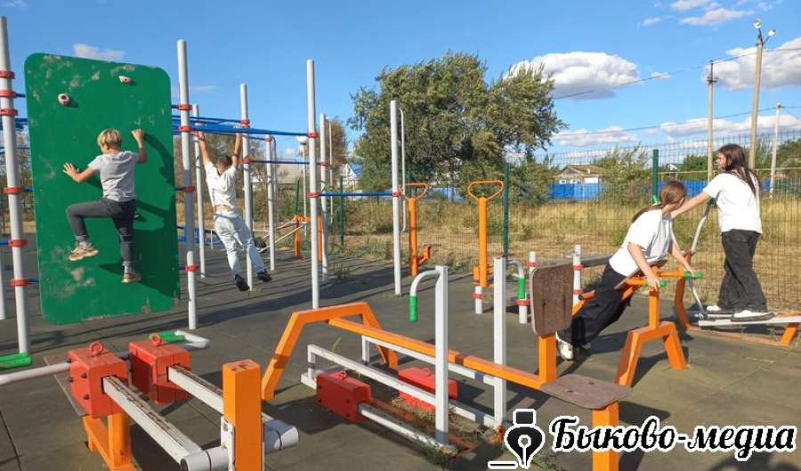 Воспитанники Быковского СРЦ провели день с пользой для здоровья