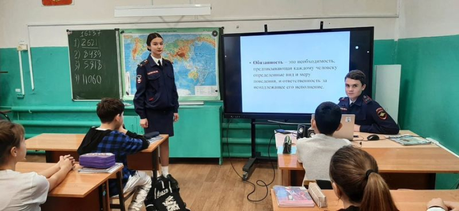 Школьникам БСШ№3 рассказали об их правах и обязанностях