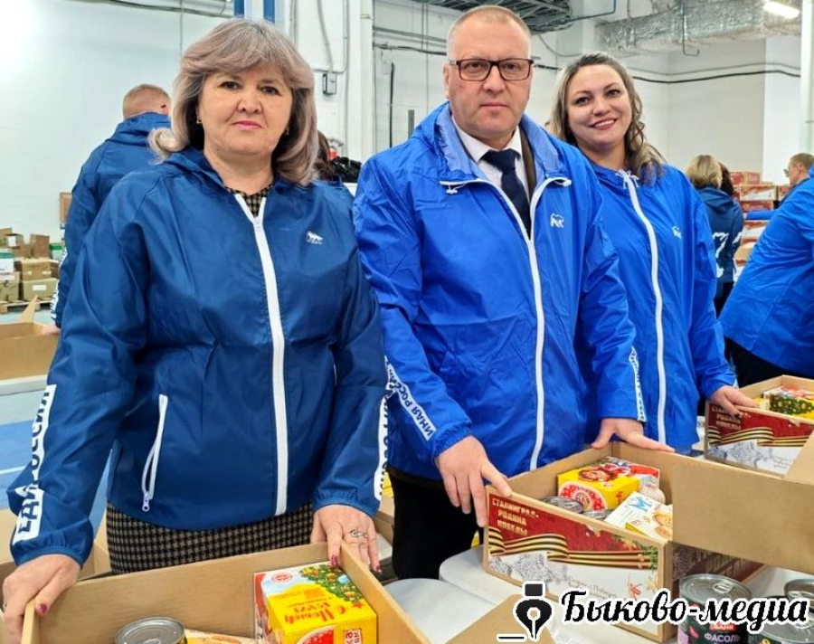 Мария Сивова присоединилась к формированию новогодних подарков для воинов СВО