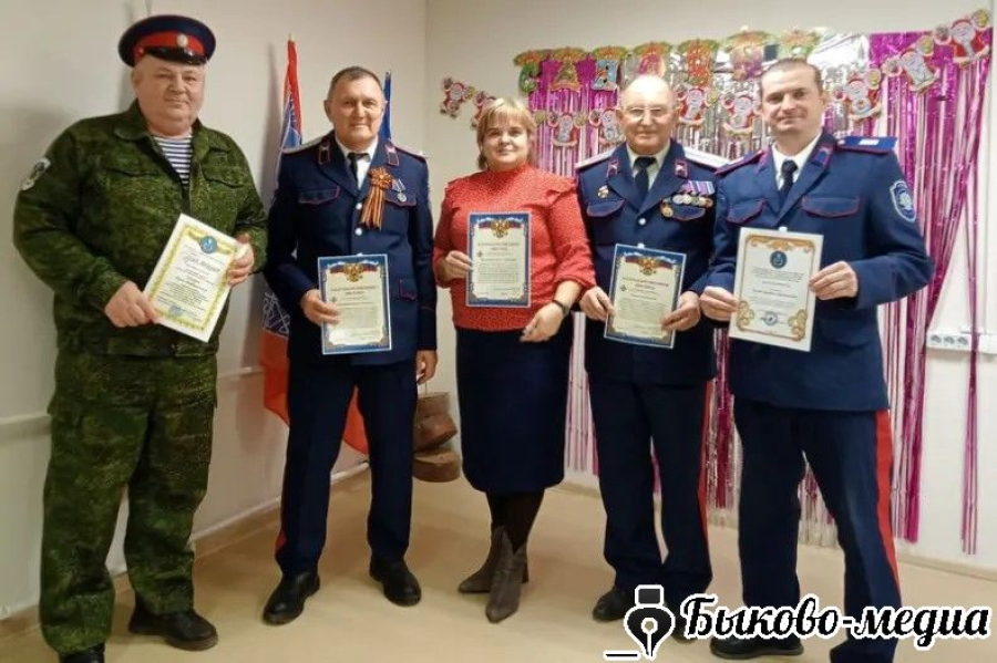 Казаков района отметили за помощь бойцам СВО