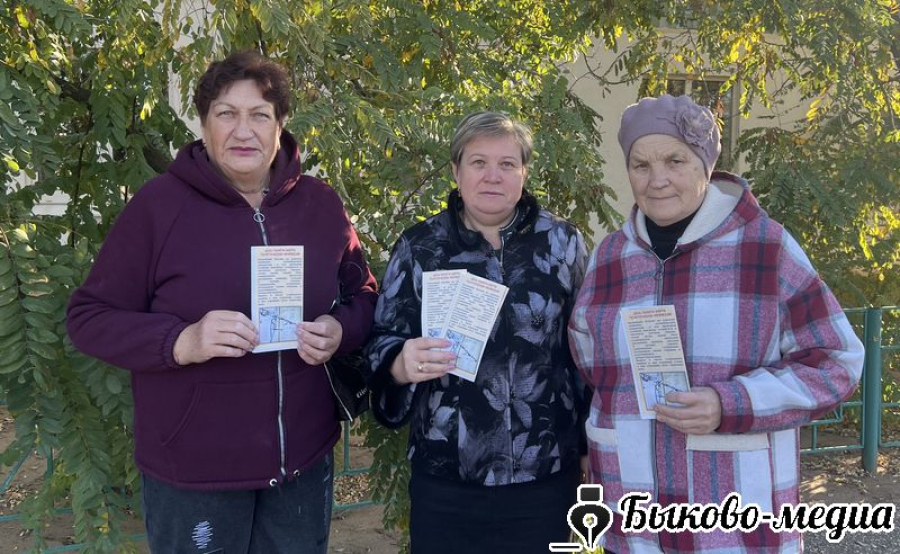 В библиотеке Луговой Пролейки почтили память жертв политических репрессий