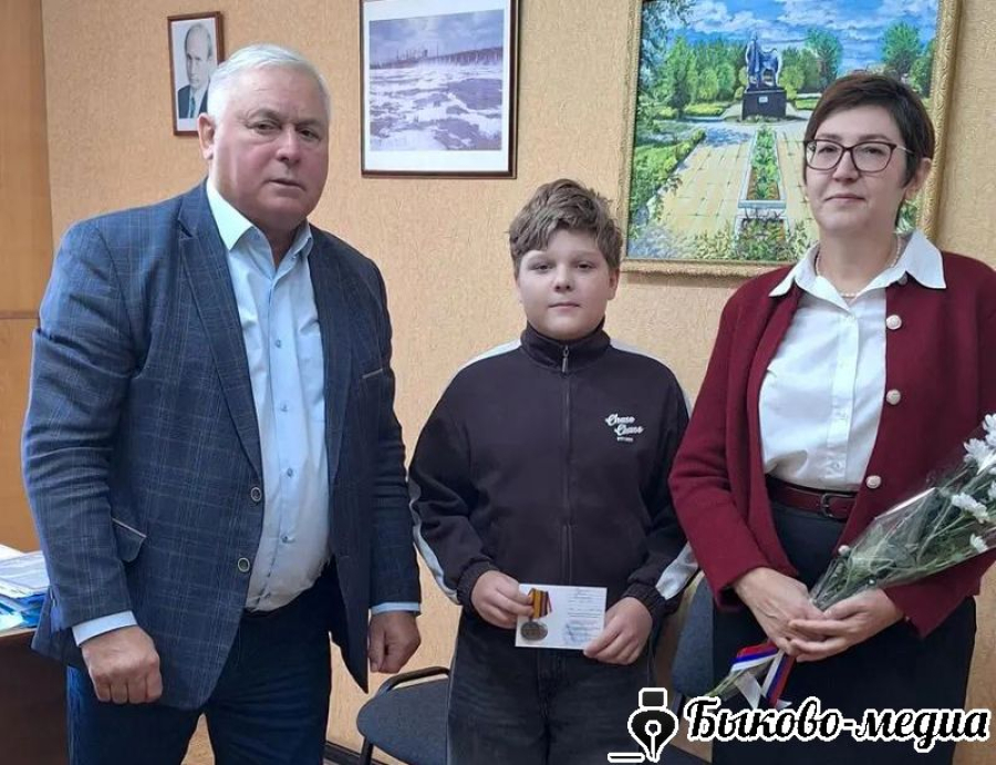 Семье Юрия Наумова передана медаль &laquo;Участнику специальной военной операции&raquo;