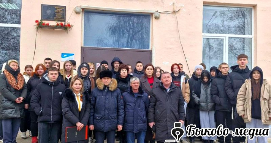 В техникуме прошла встреча с афганцами