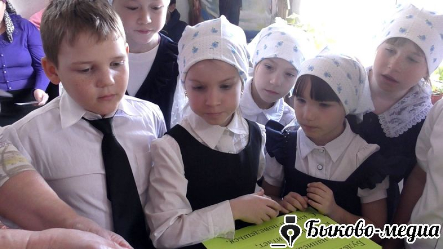 Праздник православной книги отметили в храме Апостола Иоанна Богослова