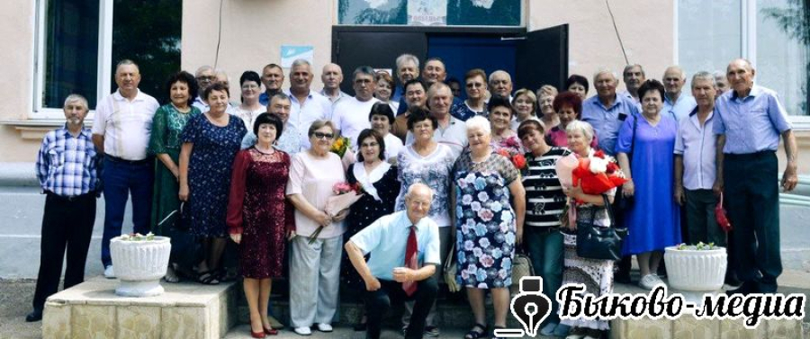 БАТ зовет выпускников на встречу