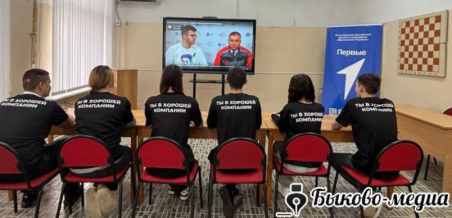 Студенты ФП &laquo;Профессионалитет&raquo; приняли участие в деловом завтраке