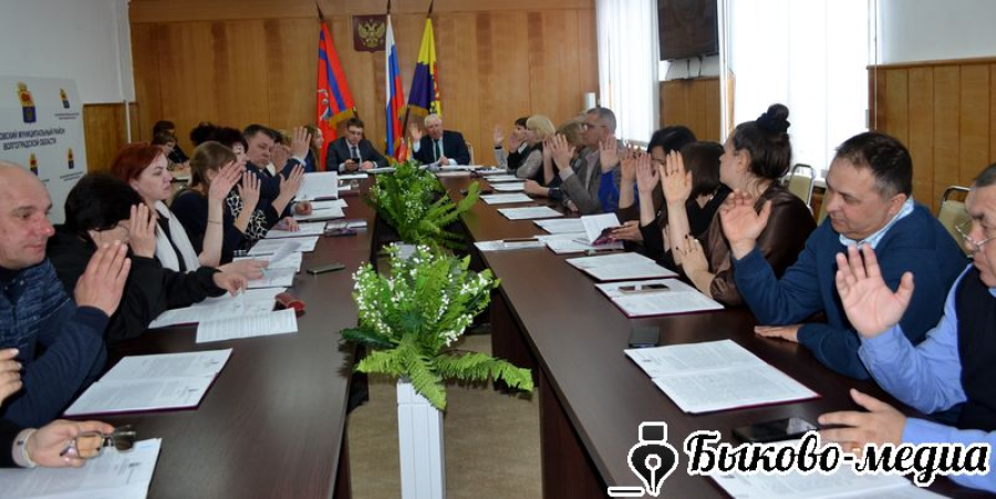 Состоялось февральское заседание районной Думы