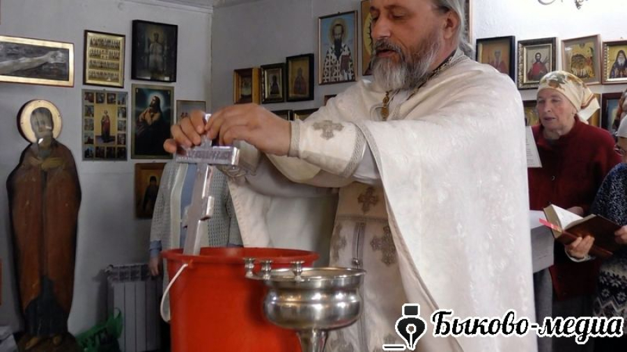 Великое освящение воды в Приходе апостола Иоанна Богослова в Приморске