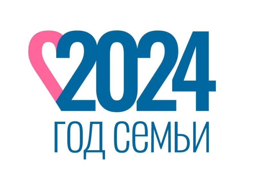 Уважаемые жители Быковского муниципального района!
