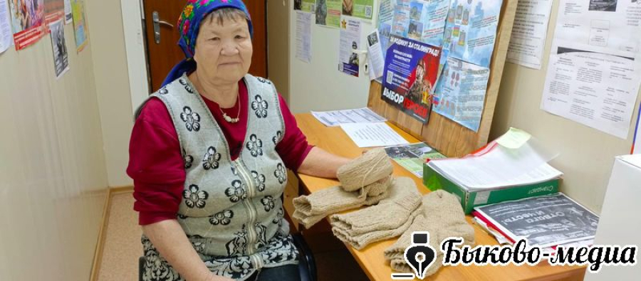 В Катричеве отметили День волонтера