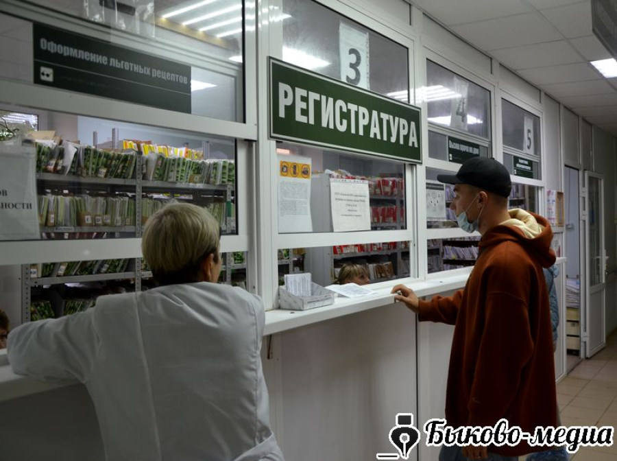 В районе  выросло количество заболевших ОРВИ