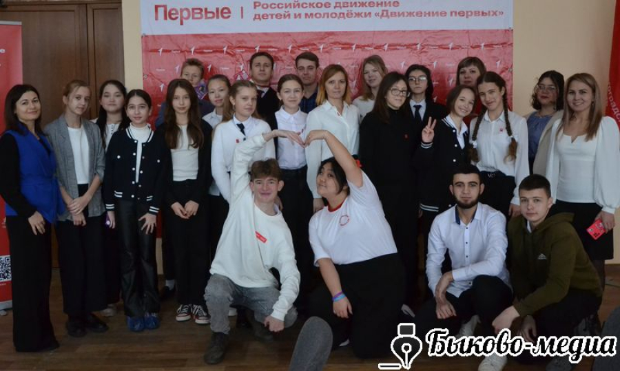 "Первые" встретились со студентами техникума