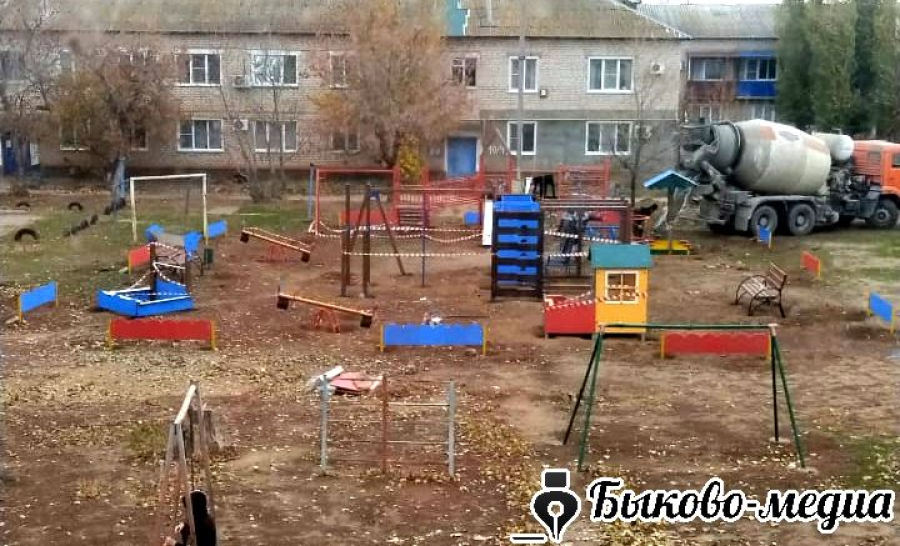 В Быково появилась еще одна детская площадка
