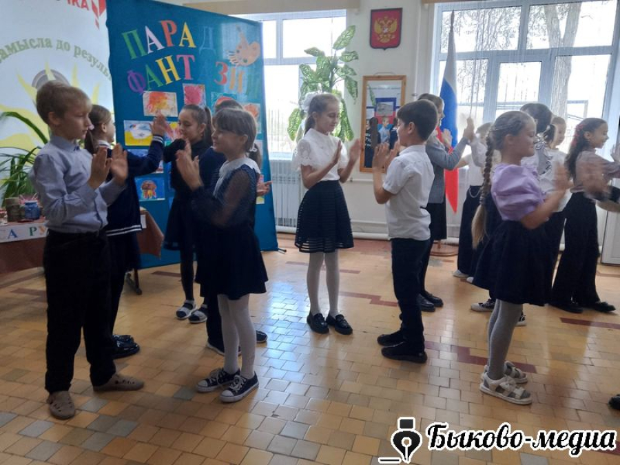 В школе села Кислово прошёл День дополнительного образования