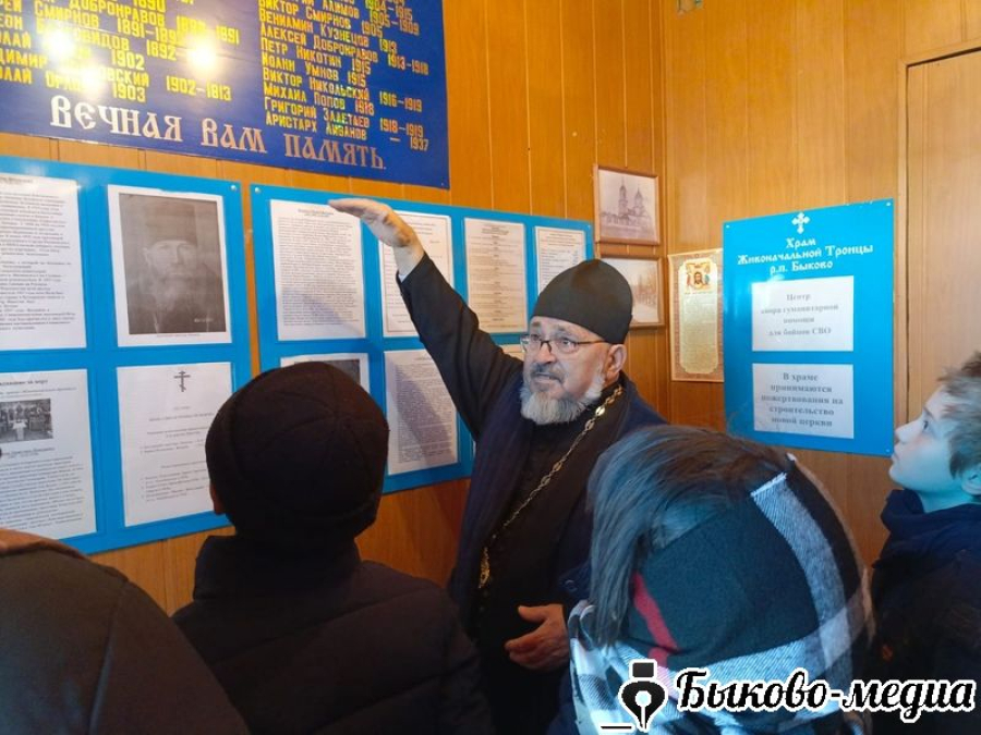 Воспитанники СРЦ побывали в храме р.п. Быково