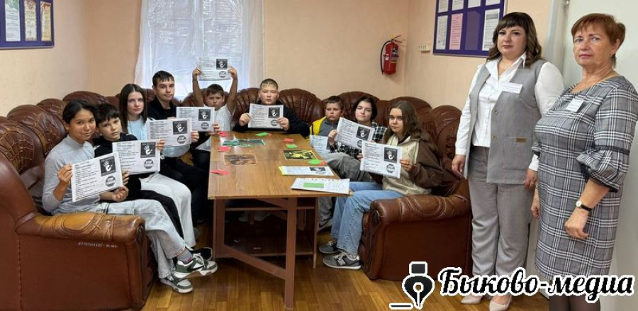 Молодежь выбирает &laquo;Мир без террора&raquo;