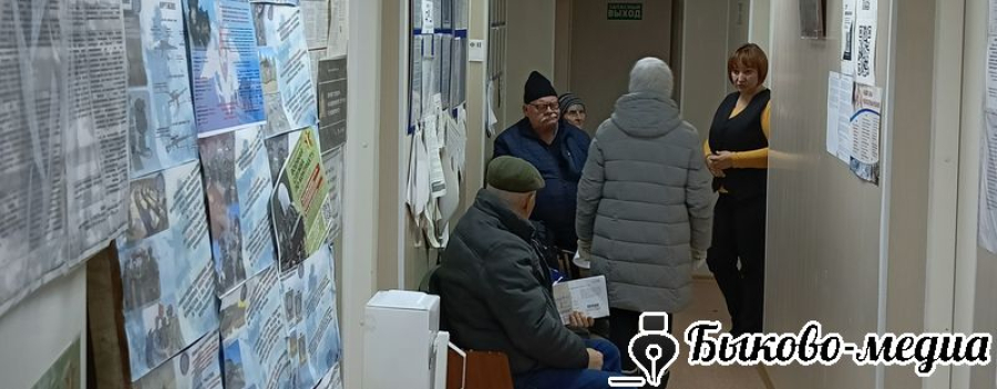 В Катричеве помогают жителям получить и оплатить налоговые уведомления