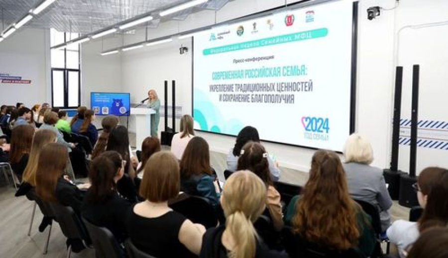 В Волгоградской области подвели итоги работы семейных МФЦ