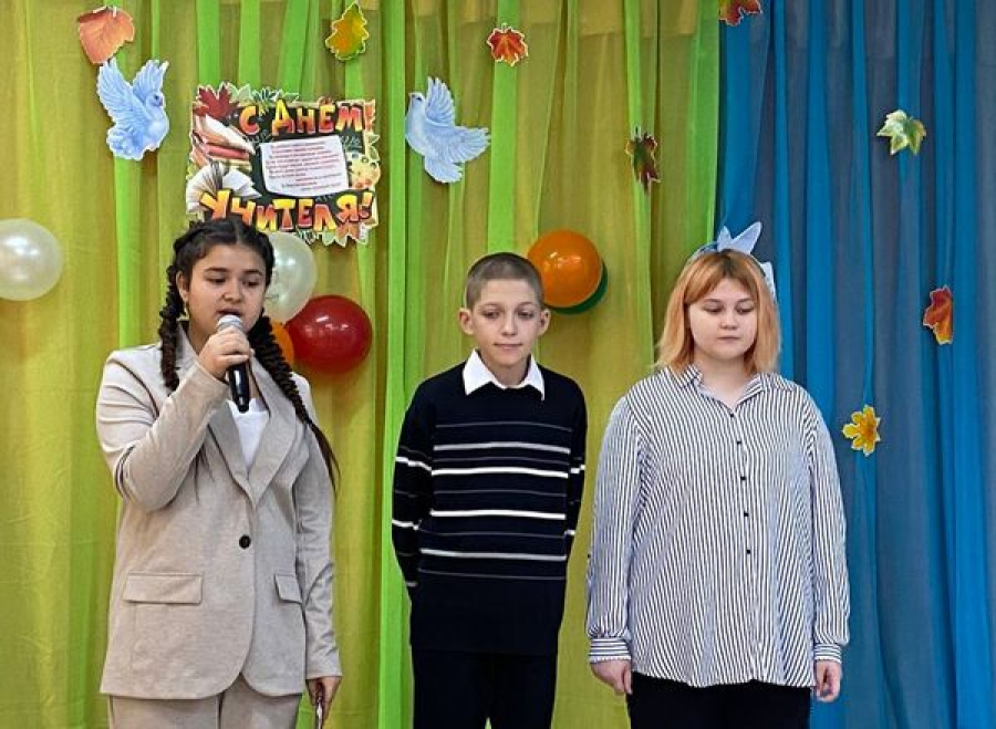 В Катричеве поздравили учителей