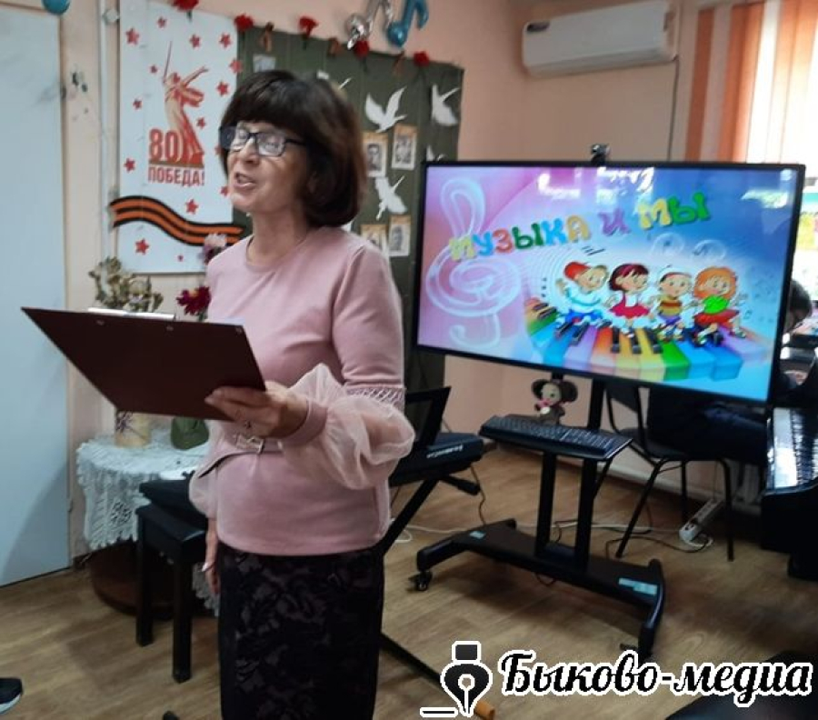 Преподаватели ДШИ подготовили  мероприятие &laquo;И в музыке звучит душа&raquo;