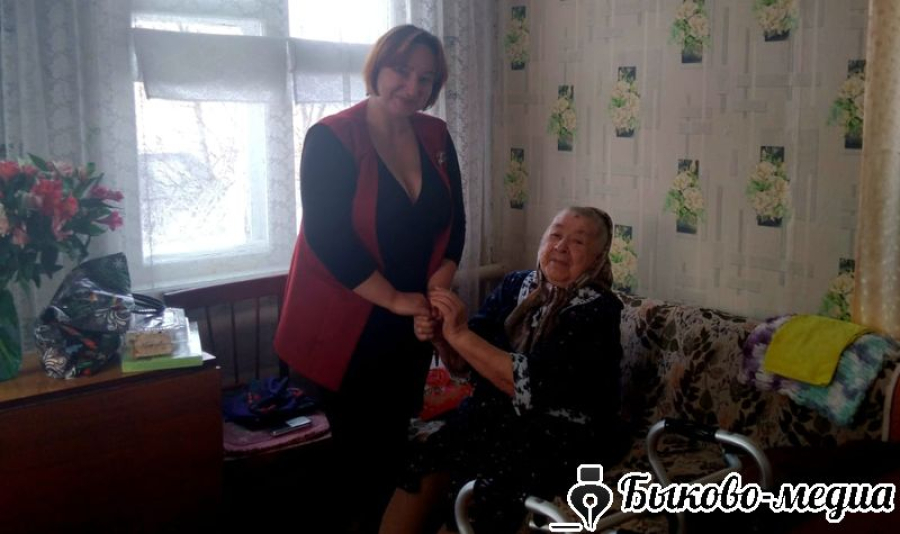 В Катричеве с 90-летием поздравили Валентину Дубовую