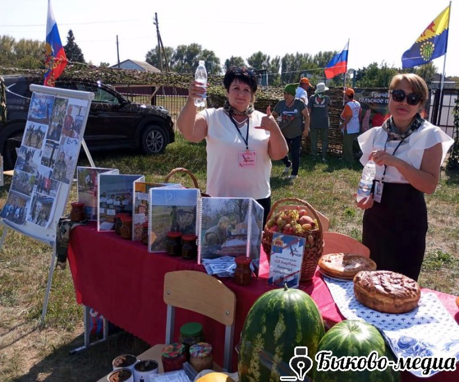 Быковчане побывали на фестивале "СИЛА V ПРАВДЕ"