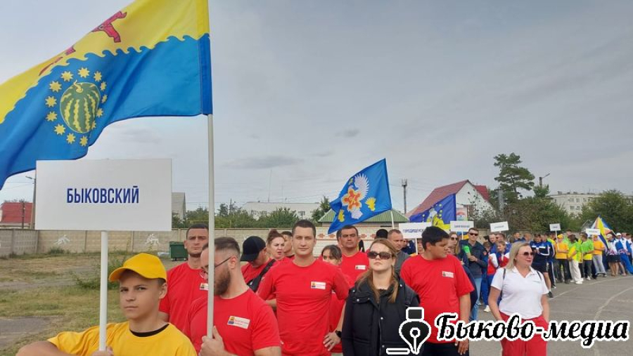 В Волгоградской области открылись 41-е финальные соревнования сельских спортивных игр