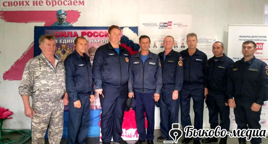 Сотрудники ПЧ-98 проголосовали на выборах в Госдуму