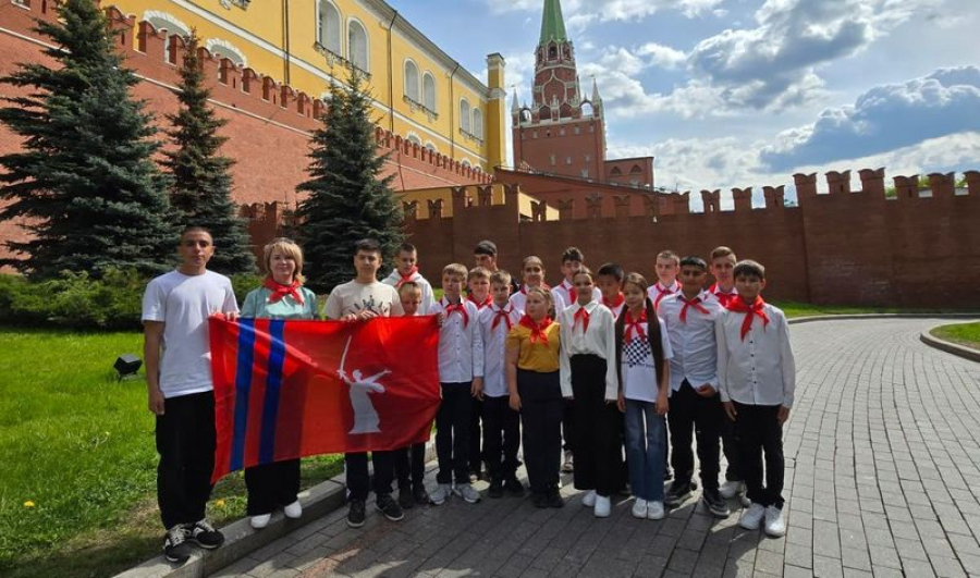 Пионеры Приморской школы посетили Москву