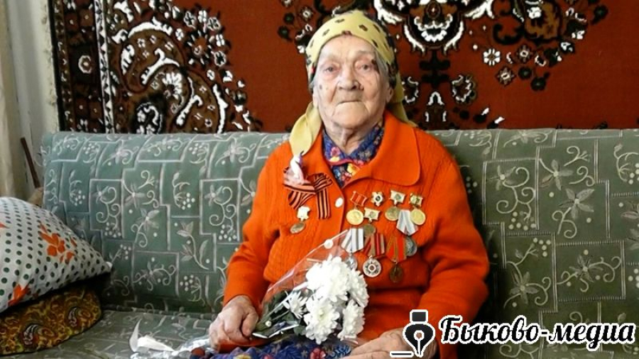 Памяти Прасковьи Емельяновны Ширяевой &mdash; труженицы тыла, ветерана труда