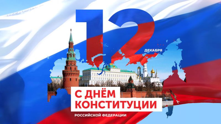 Уважаемые жители Быковского района!