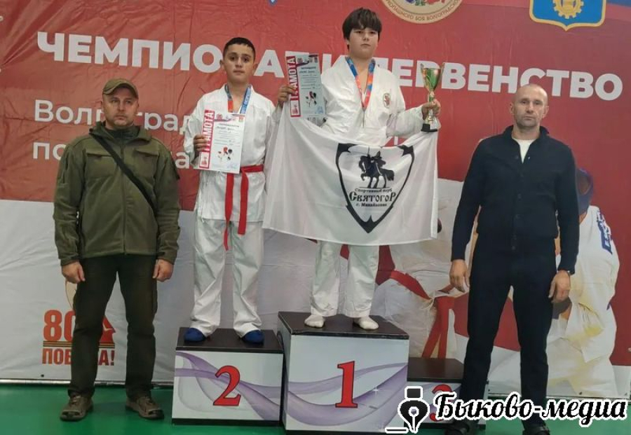 Юный боец из Быковского района завоевал путёвку на первенство ЮФО