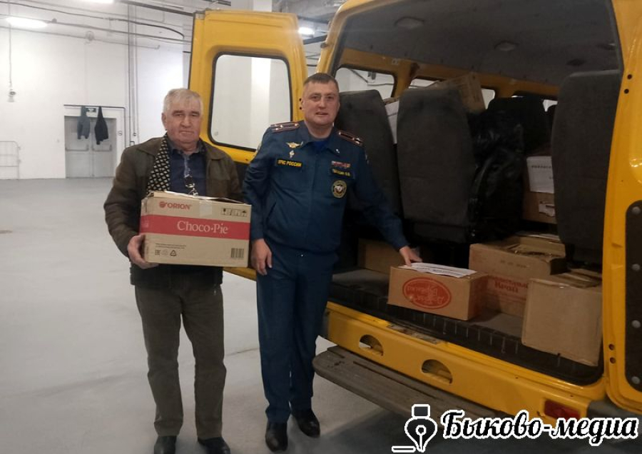 В г. Волгоград  для воинов СВО доставлены  новогодние подарки от быковчан