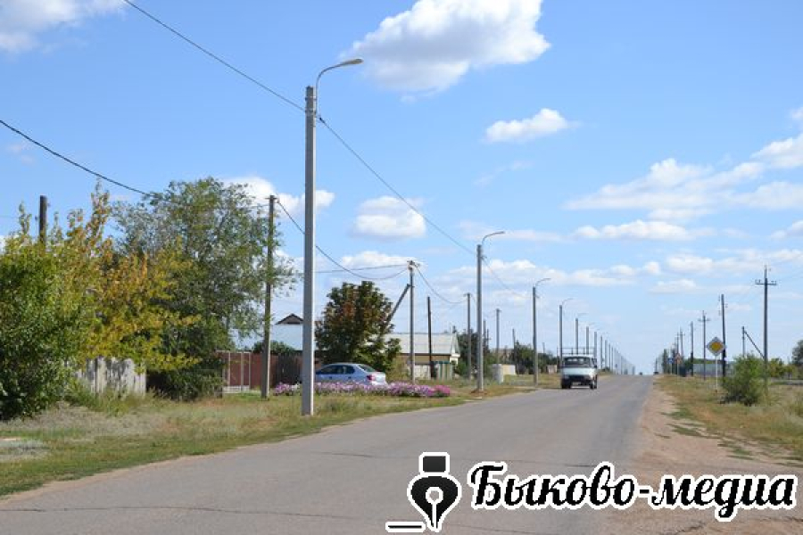 Работы по освещению улиц завершены