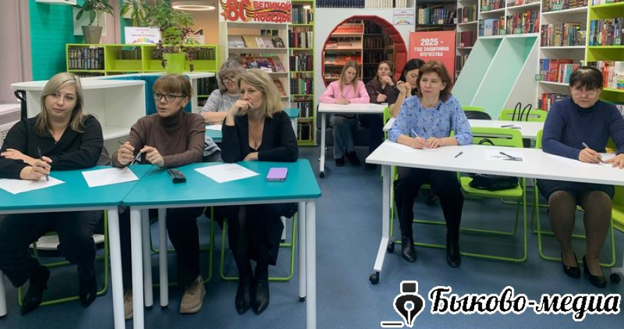 Модельная библиотека подвела итоги краеведческого диктанта в районе