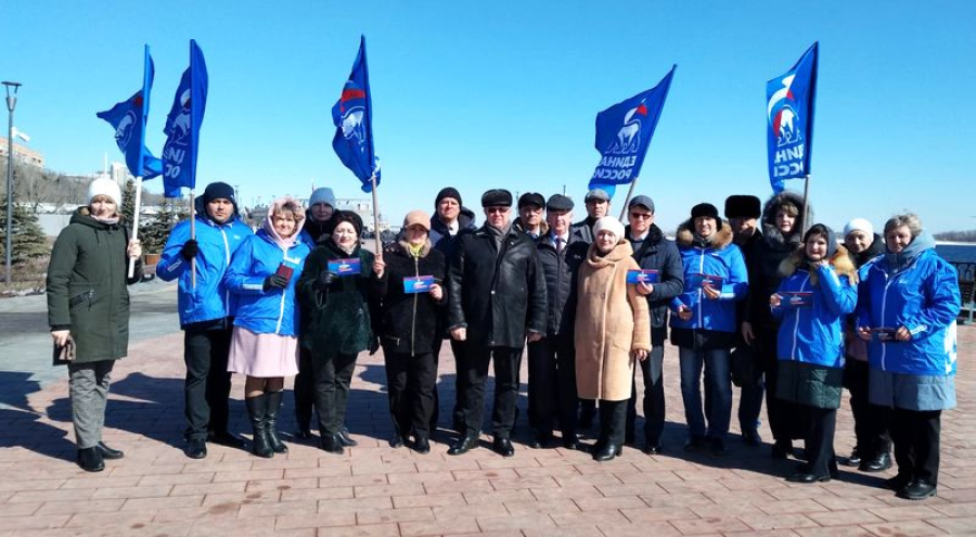 Делегация Быковского района принимает участие в  митинге &laquo;Вместе! За Россию!&raquo;