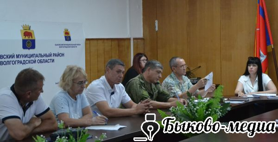 В администрации прошло первое заседание рабочей группы по делам казачества