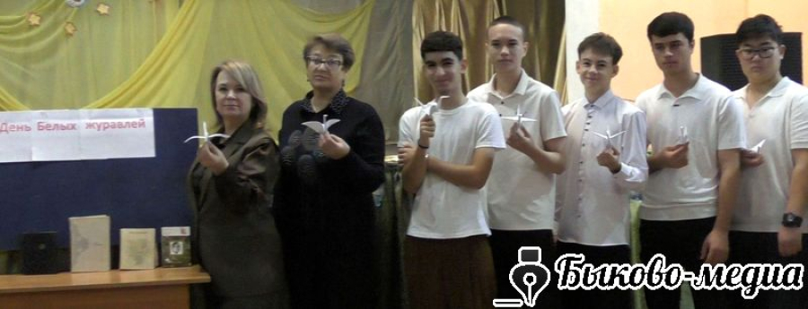 В Приморском СДК состоялся литературный праздник  "День белых журавлей"