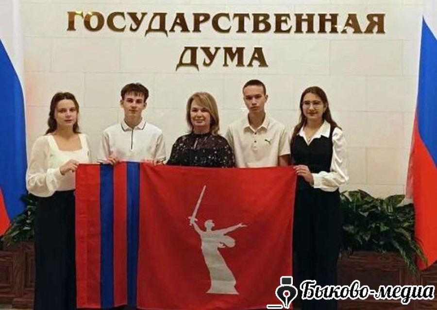 Старшеклассники из Приморска прикоснулись к большой политике