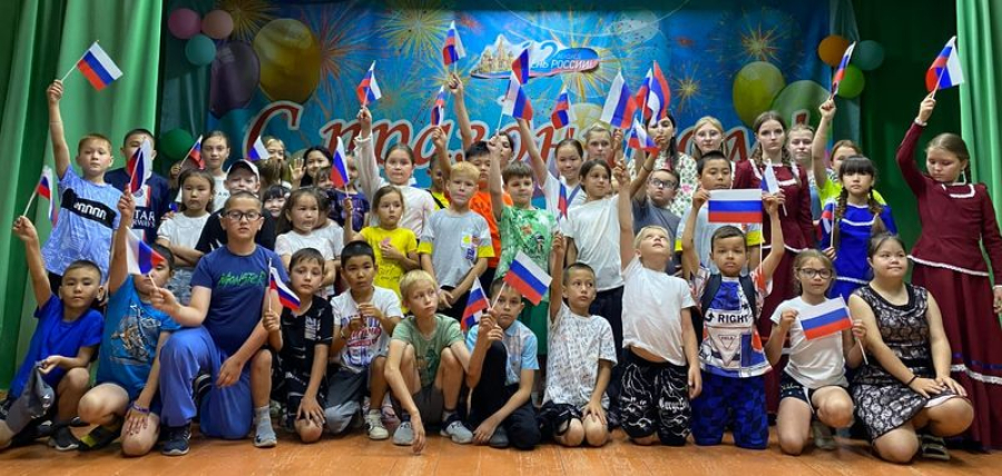 В Катричеве ко Дню России прошли праздничные мероприятия