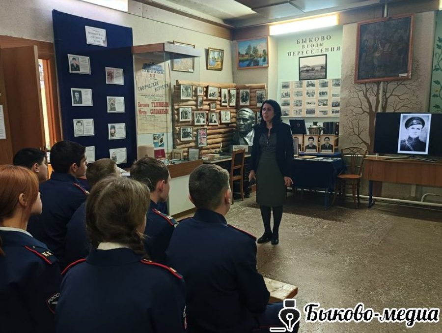 В музее почтили память сотрудников органов внутренних дел, погибших при выполнении служебных обязанностей