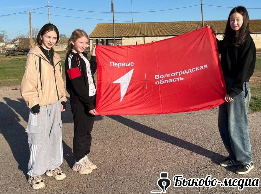 Школьники из Демидова присоединились к акции здоровья