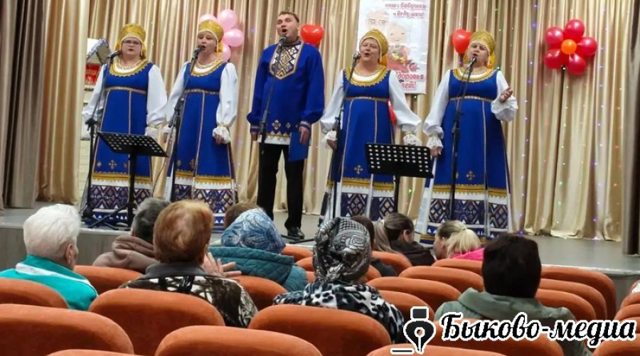 В Верхнебалыклейском сельском поселении чествовали старейшин