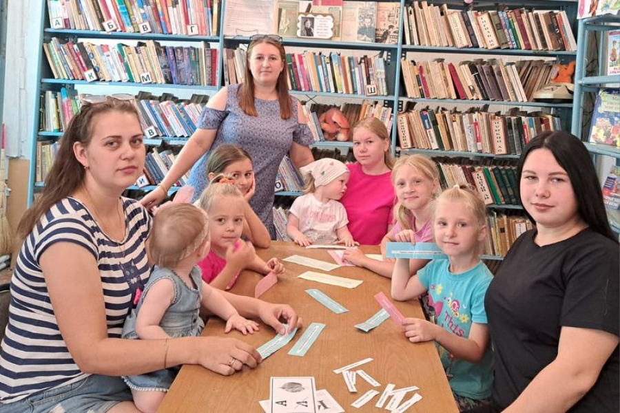В Кислово прошла семейная игра