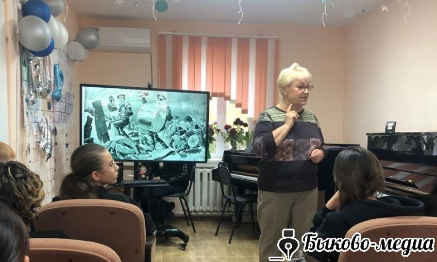 В детской школе искусств  провели мероприятие &laquo;Время выбрало нас&raquo;