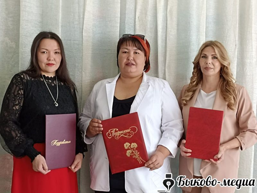 Воспитатели района стали победителями регионального конкурса